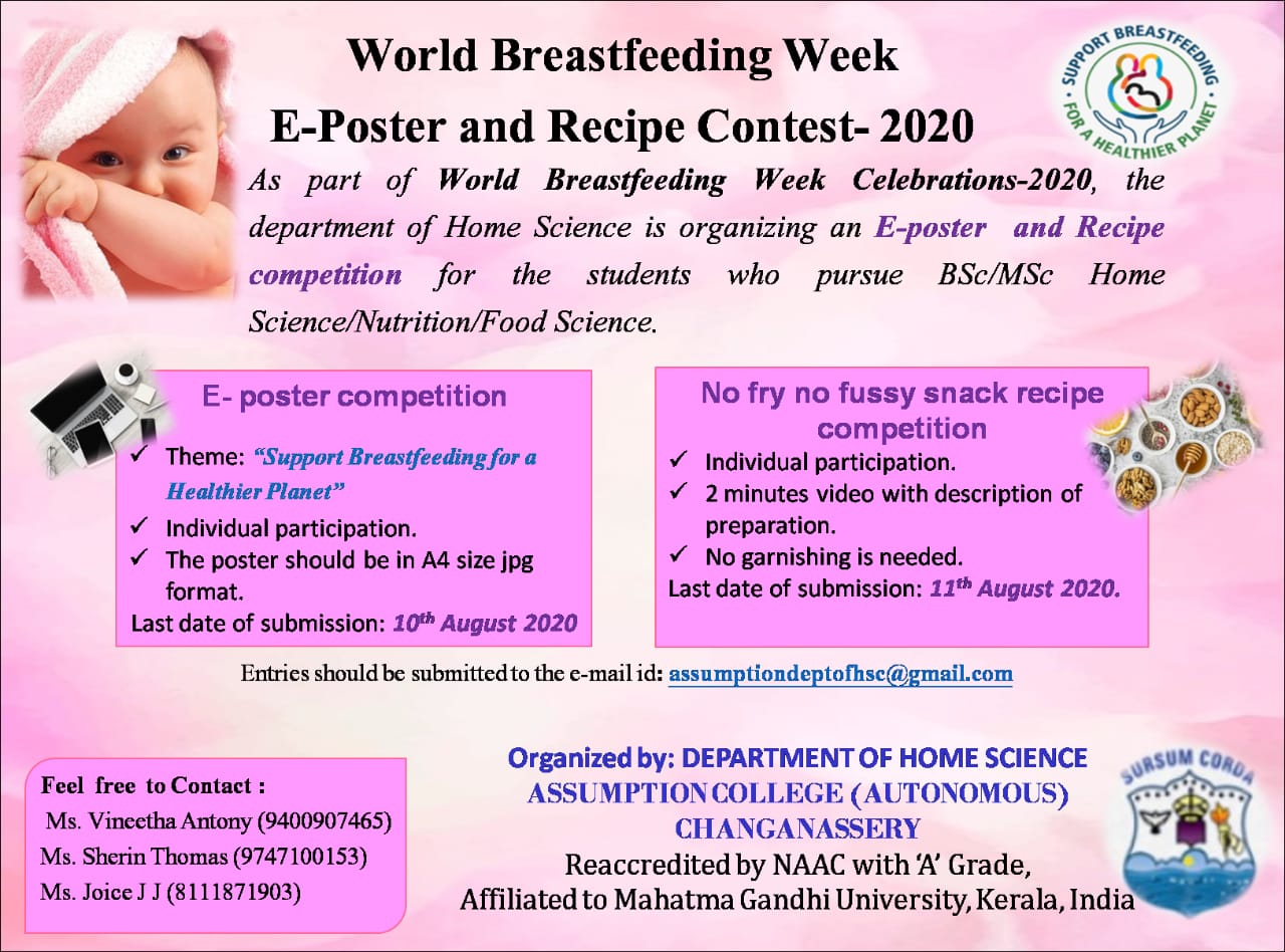 State Level Competition- World Breastfeeding Week-2020