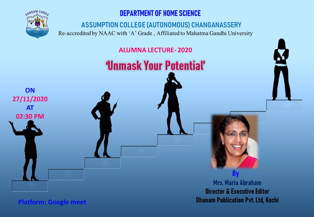 Alumna Lecture on Unmask Your Potential