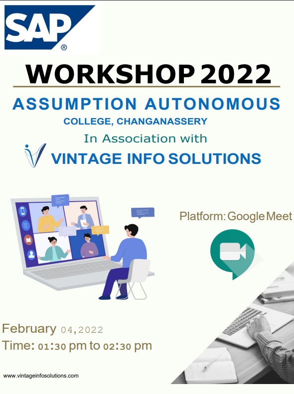 SAP Workshop 2022