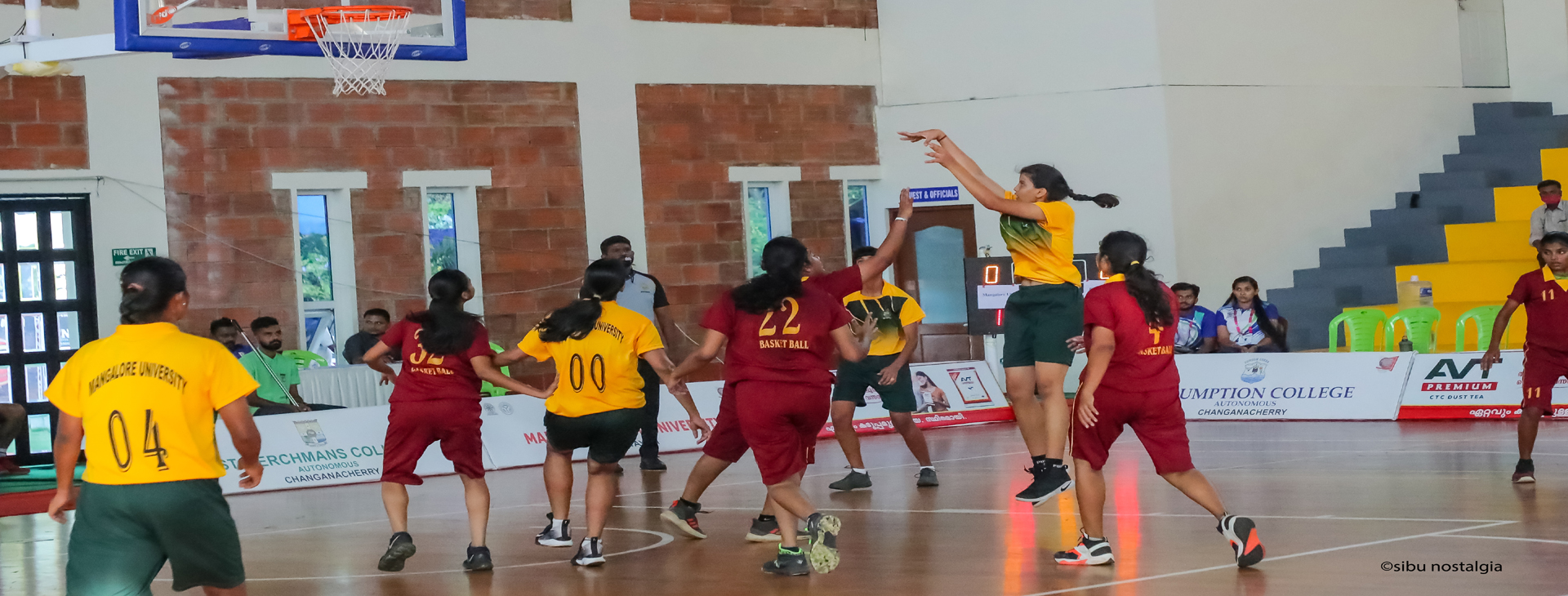 South Zone Inter-University Women's Basketball Championship