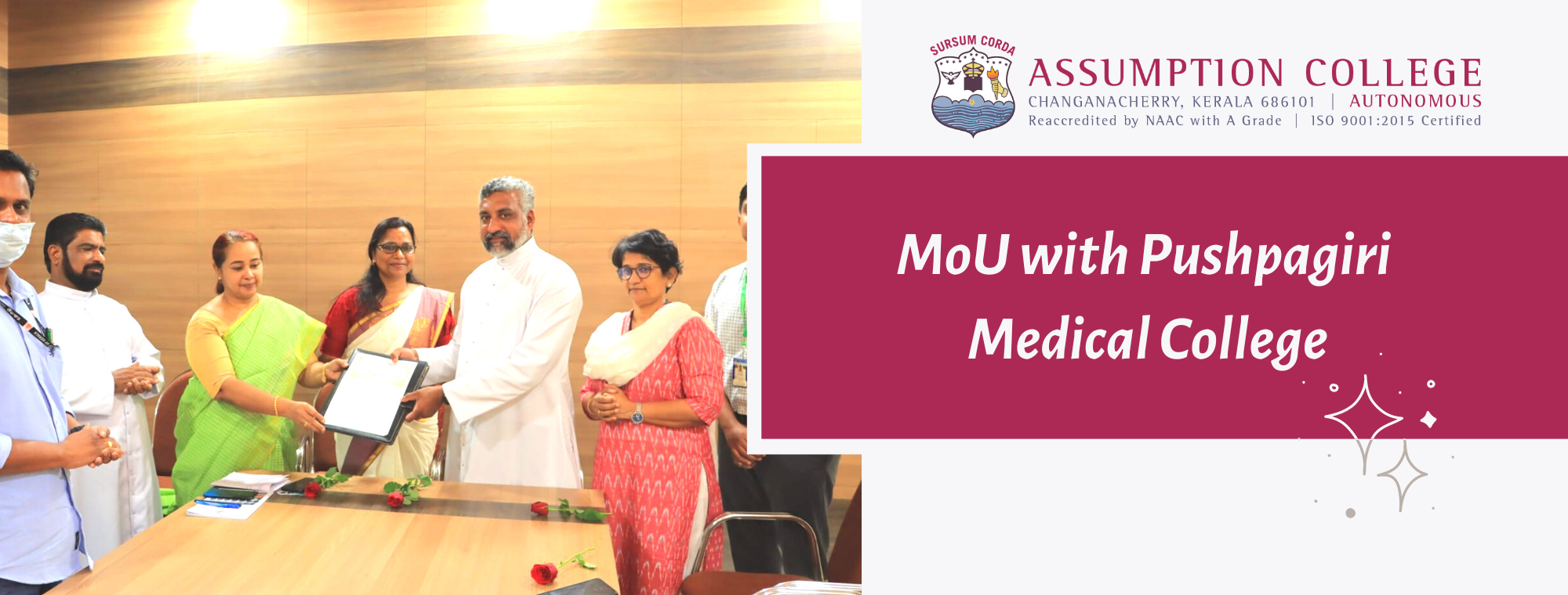 MoU with Pushpagiri Medical College